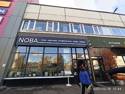 Noba coffee