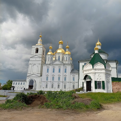 Бадминтонный клуб«Химки»