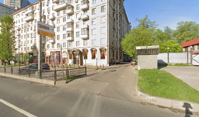 Детский сад № 1606