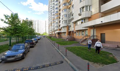 сад