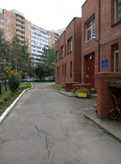 Детский Сад №69