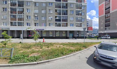 ИТ-школа "Домашний компьютер"