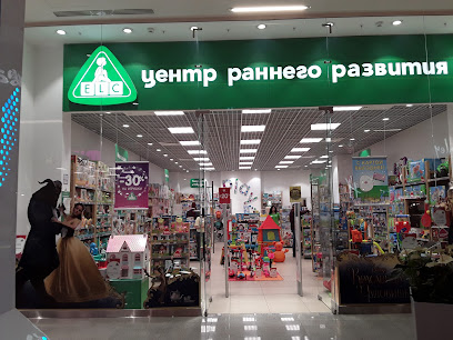 ELC Центр раннего развития