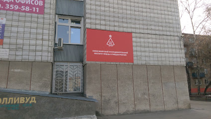 Современная гуманитарная академия
