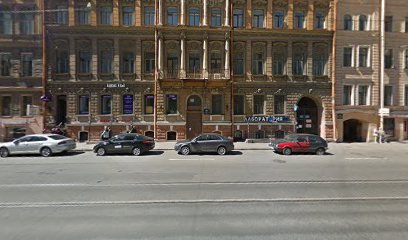 Фокус.Стади