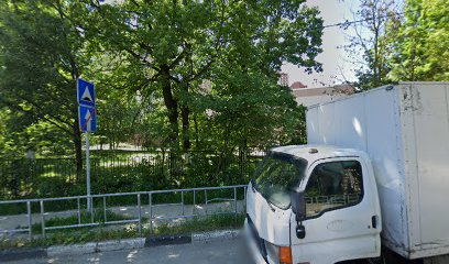 Автошкола Форсаж Одинцово