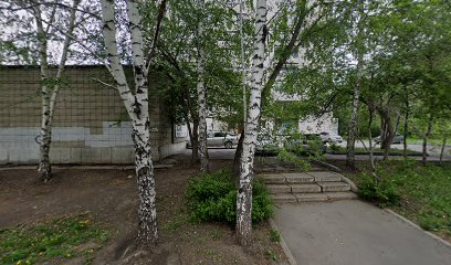 Лидер, физкультурно-спортивный центр