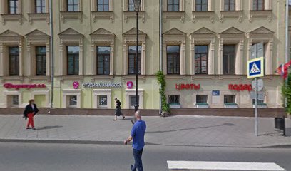PARLO ITALIANO, школа итальянского языка