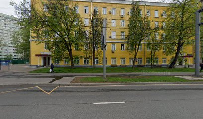 Юридическая клиника ВГУЮ (РПА Минюста России)