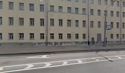 Красоты Академия