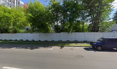 Детский сад № 2