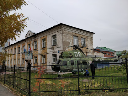 Новосибирский учебный авиационный центр им. А.И. Покрышкина, ГБУ