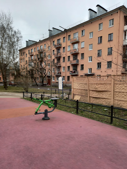 Спортивная Плошадка