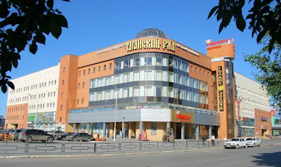 Таганская