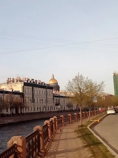 ФГКОУ ВО "Санкт-Петербургская академия Следственного комитета Российской Федерации"