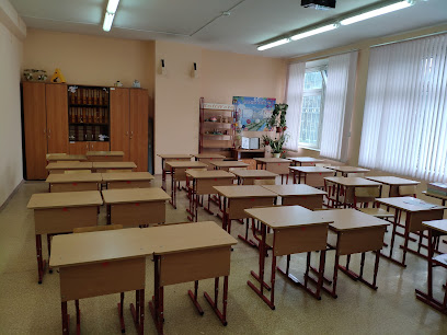 Школа №1394
