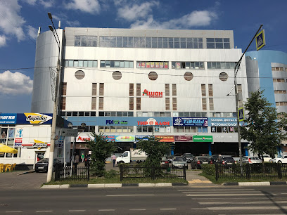 Танцевально-спортивный клуб Динамо