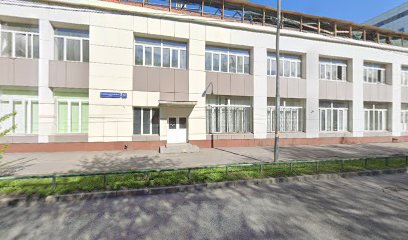 Школа танцев "Бачата"