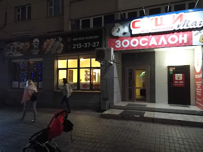 СУШИМАГ
