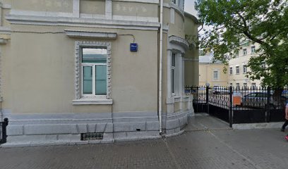Маргарита Малофеева
