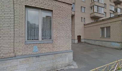 Детский сад № 20