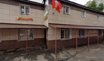 ЦСП «Торнадо»
