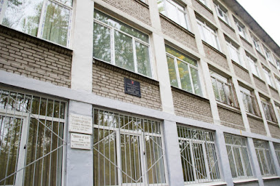 Школа № 536
