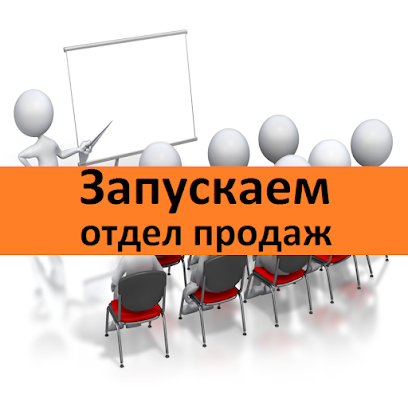 FreedomSales