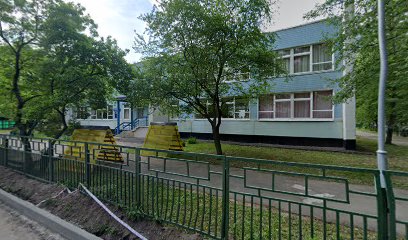 Школа № 1413 Дошкольное отделение № 2