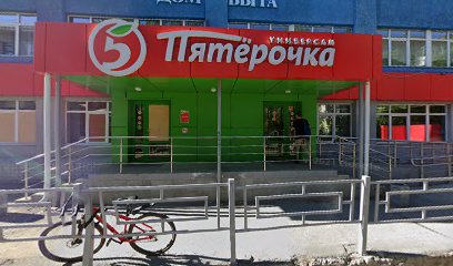 художественная студия екатеринбург