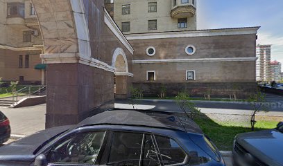 Репетитор английского и итальянского языка