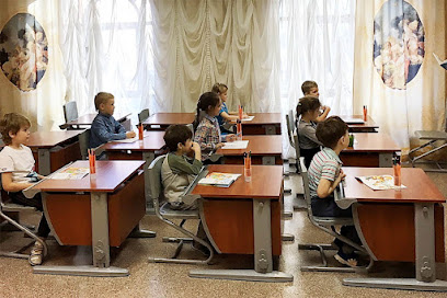 Детский благородный пансион La Mama