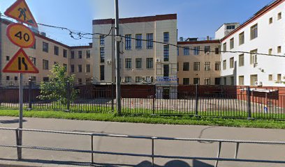 Эстмастер