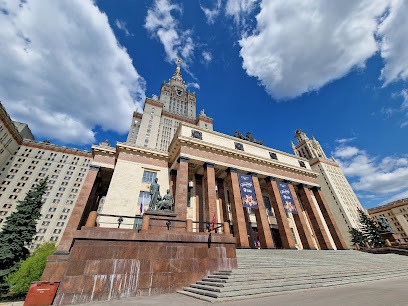 МГУ имени М.В. Ломоносова, Шуваловский корпус