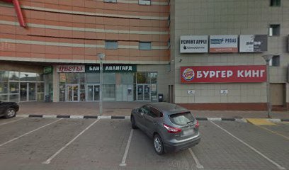Ладушки Детский Клуб