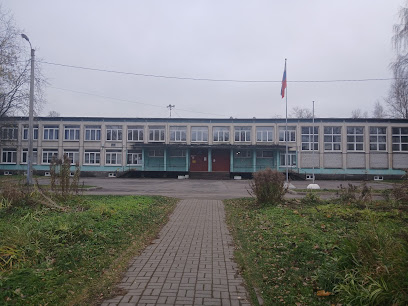 Школа № 535
