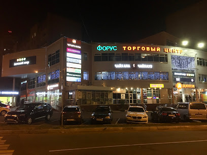 Детский мир