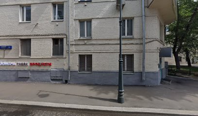ТанцКласс