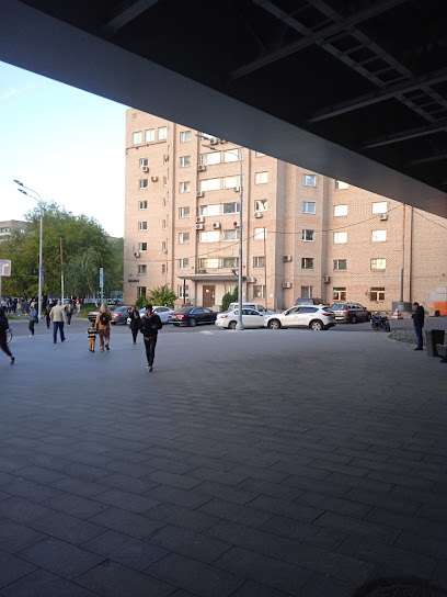 Курсы русского языка для иностранцев