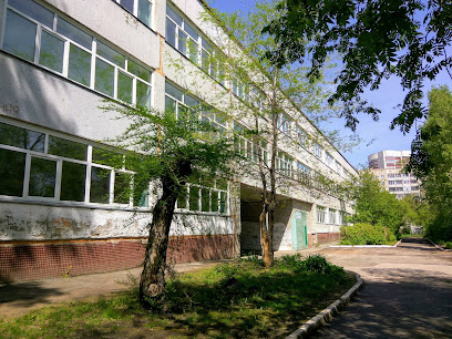 Гимназия № 9