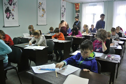 Конфуций