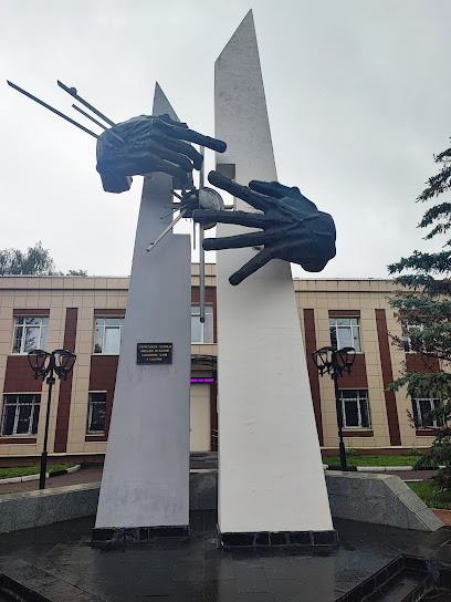 Культурный центр имени Н.П. Васильева