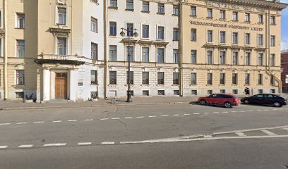 ШКОЛА ИНОСТРАННЫХ ЯЗЫКОВ, СПбГУ