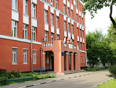 Школа №654 им. А.Д. Фридмана