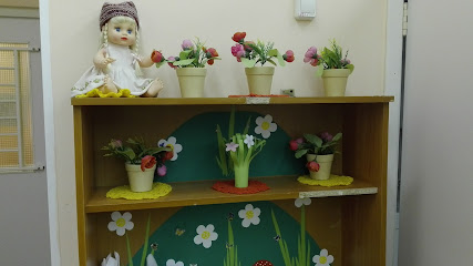 Детский сад № 2544 "Первоцвет"