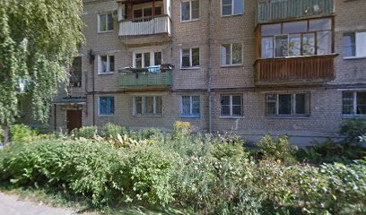 Секция Каратэ