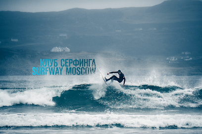 Surfway Moscow