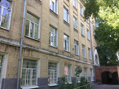 Институт лингвистики и межкультурной коммуникации