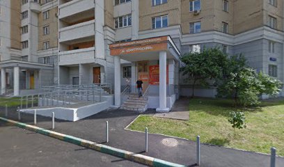 Центр образования, развития и досуга "Дмитровский"