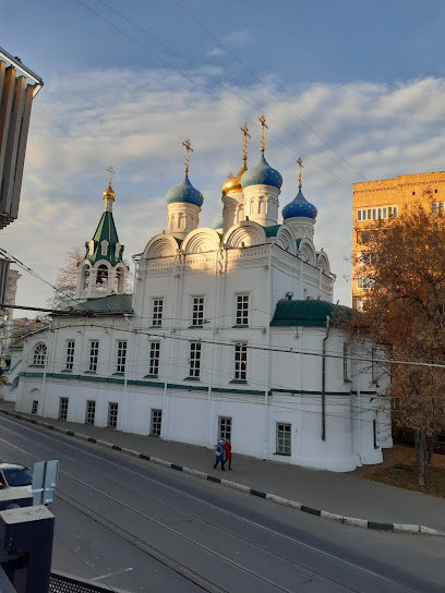 Почаина